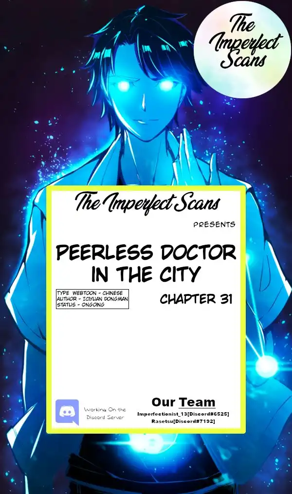 Peerless Doctor In The City Chapter 31 1